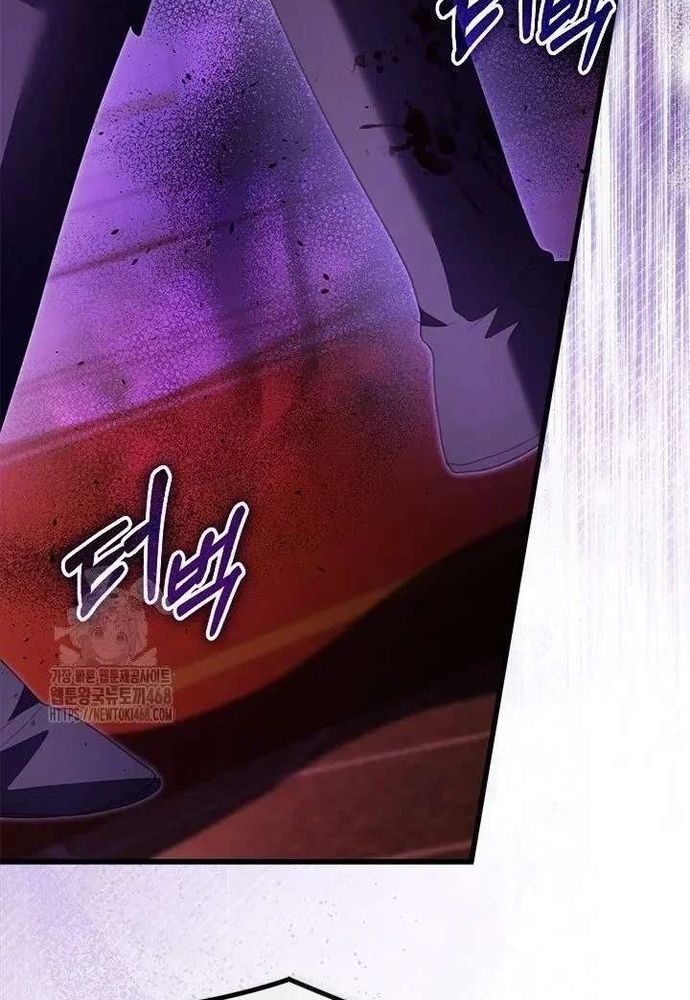 Trở Thành Hầu Nữ Của Bạo Chúa Chap 96 - Next Chap 97