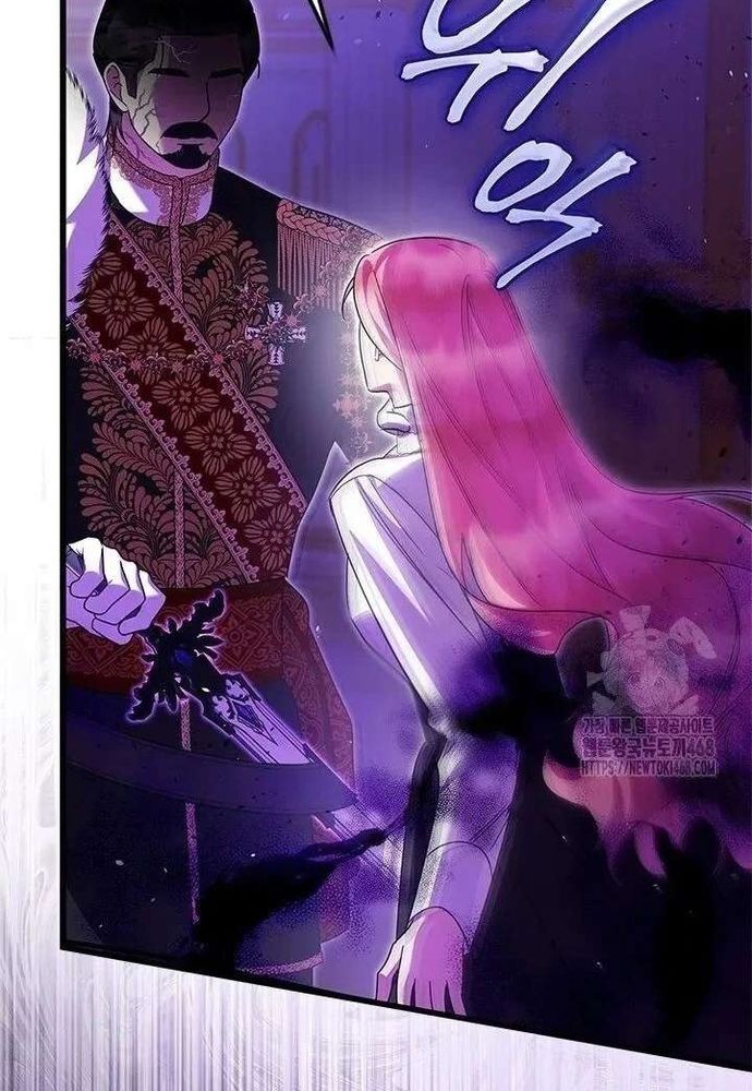 Trở Thành Hầu Nữ Của Bạo Chúa Chap 96 - Next Chap 97