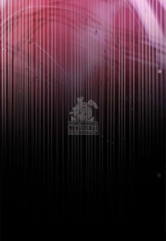 Trở Thành Hầu Nữ Của Bạo Chúa Chap 96 - Next Chap 97