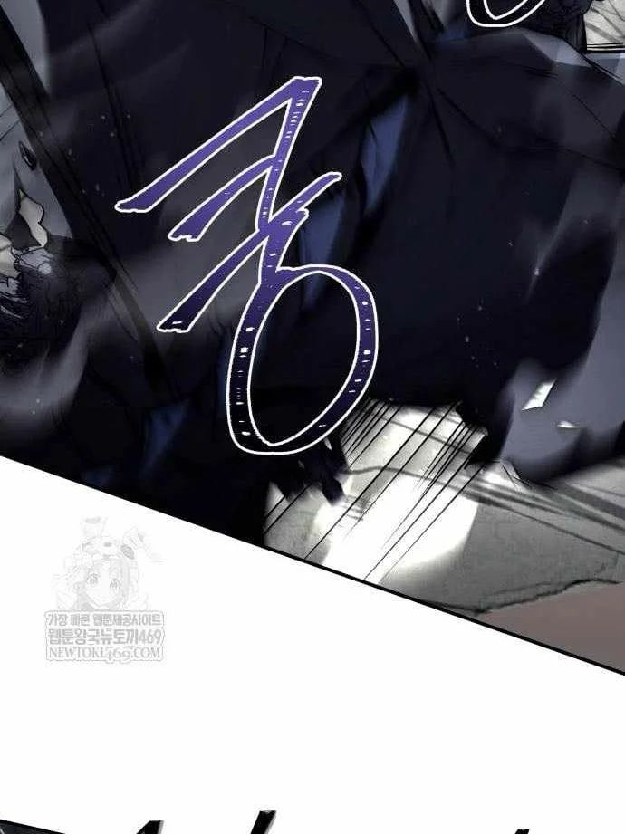 Kim Chiến Sĩ: Hành Trình Xây Dựng Đặc Tính Chap 68 - Next Chap 69