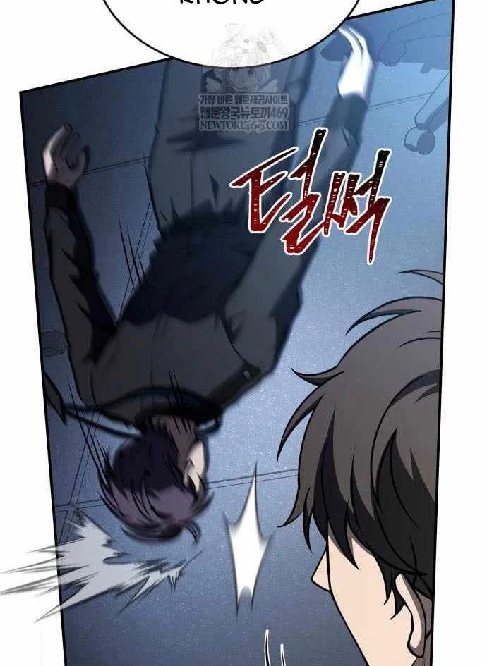 Kim Chiến Sĩ: Hành Trình Xây Dựng Đặc Tính Chap 68 - Next Chap 69
