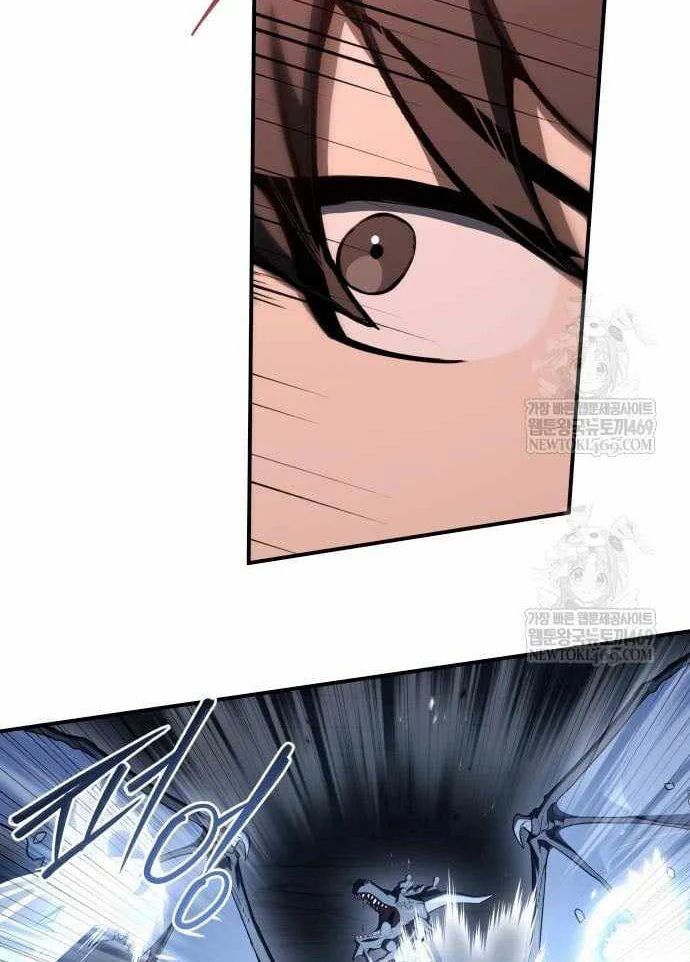 Kim Chiến Sĩ: Hành Trình Xây Dựng Đặc Tính Chap 68 - Next Chap 69