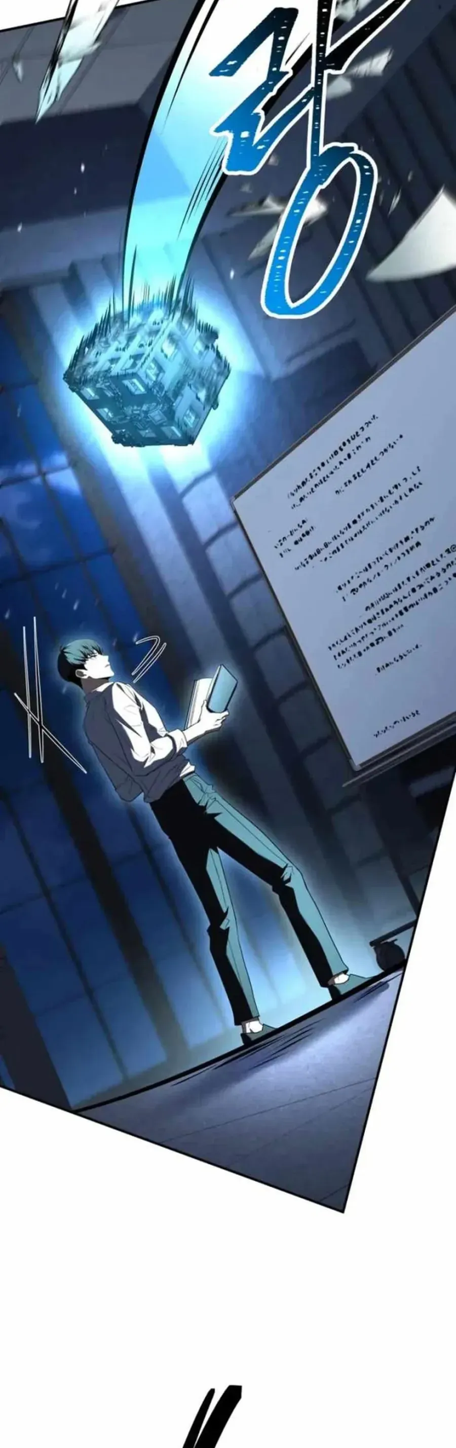 Kim Chiến Sĩ: Hành Trình Xây Dựng Đặc Tính Chap 71 - Next Chap 72