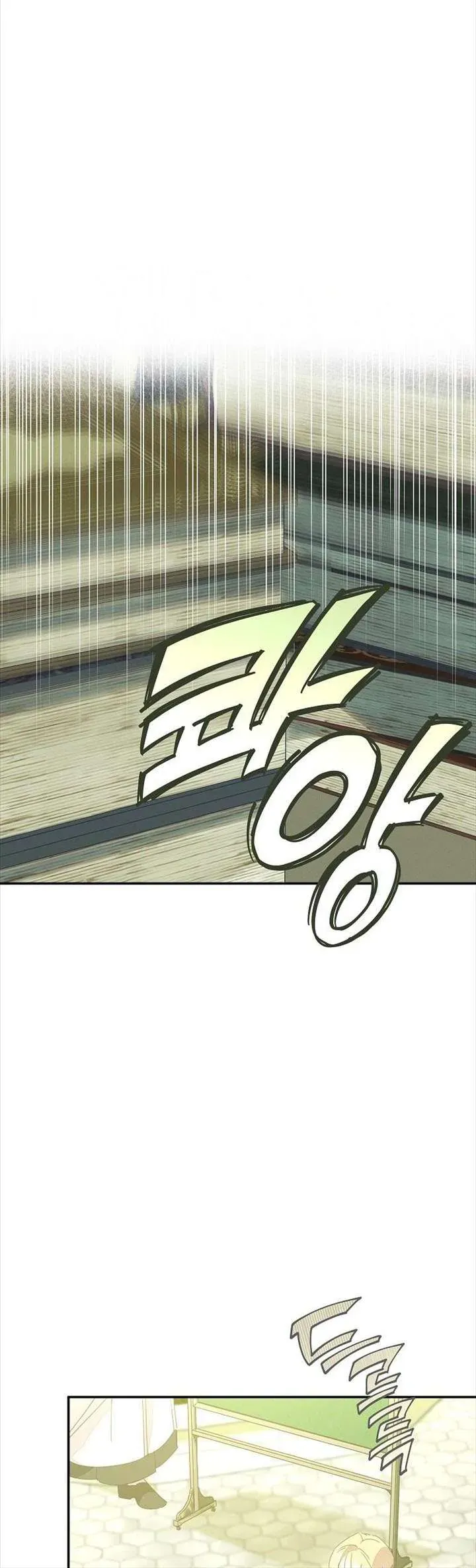 Công Nương Tái Sinh Chap 55 - Next Chap 56