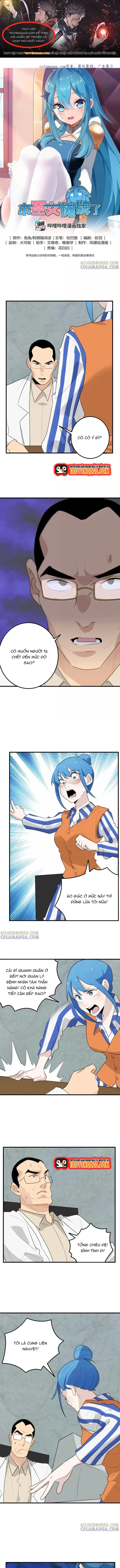 Bổn Thánh Nữ Ngã Bài Rồi Chap 448 - Next Chap 449