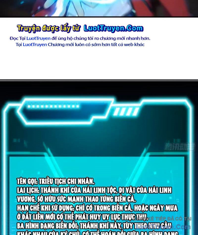 Đệ Nhất Ngự Thú Sư Chap 111 - Next Chap 112