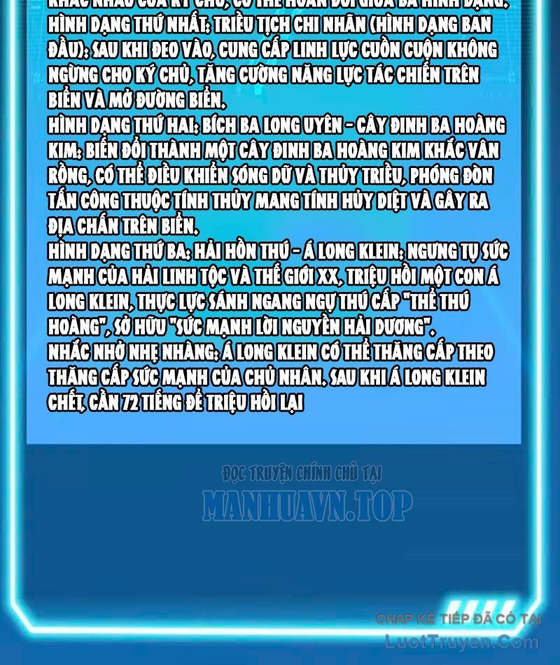 Đệ Nhất Ngự Thú Sư Chap 111 - Next Chap 112