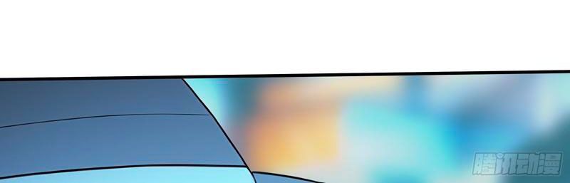 Đệ Nhất Ngự Thú Sư Chap 114 - Next Chap 115