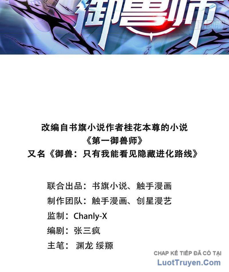 Đệ Nhất Ngự Thú Sư Chap 117 - Next Chap 118