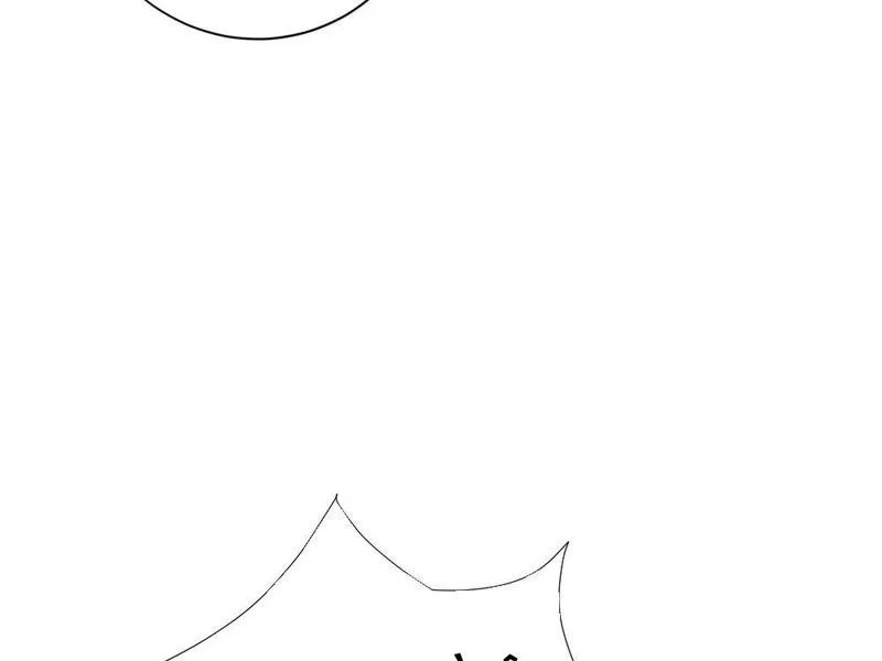 Đệ Nhất Ngự Thú Sư Chap 123 - Next Chap 124