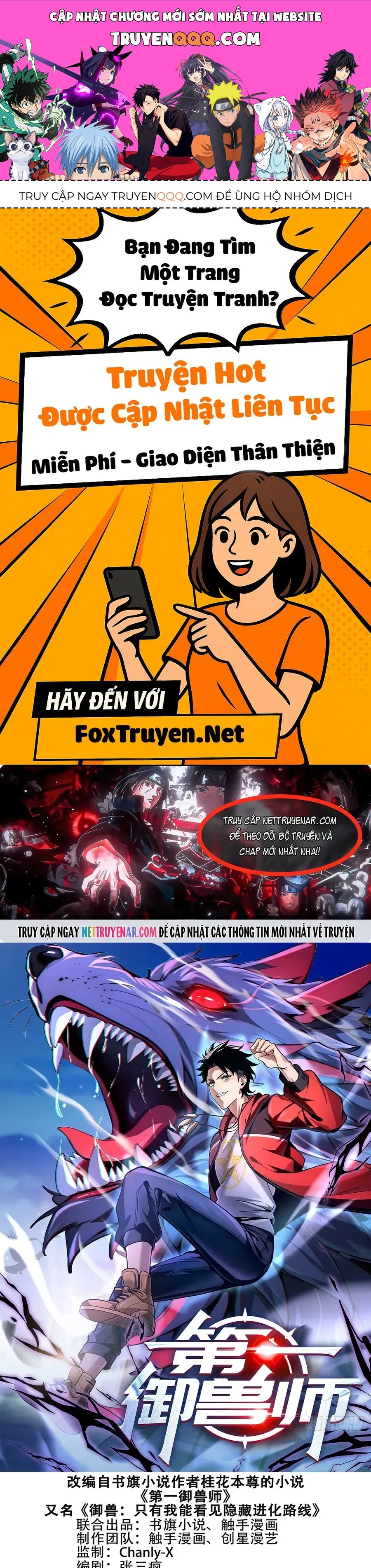 Đệ Nhất Ngự Thú Sư Chap 131 - Next Chap 132