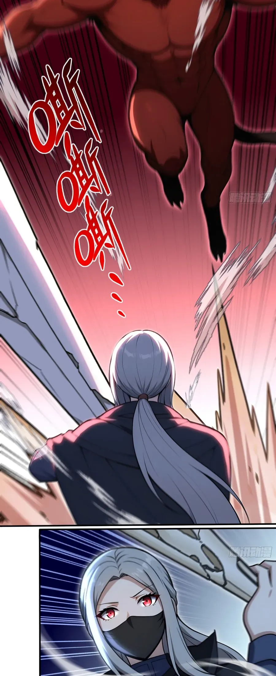 Đệ Nhất Ngự Thú Sư Chap 131 - Next Chap 132