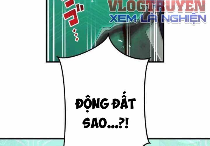 Ta Là Kẻ Siêu Việt Duy Nhất Chap 81 - Next Chap 82