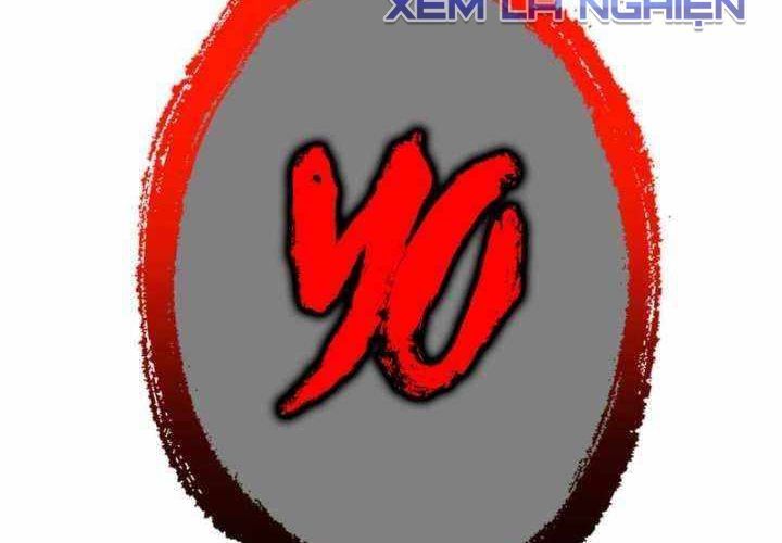 Ta Là Kẻ Siêu Việt Duy Nhất Chap 81 - Next Chap 82