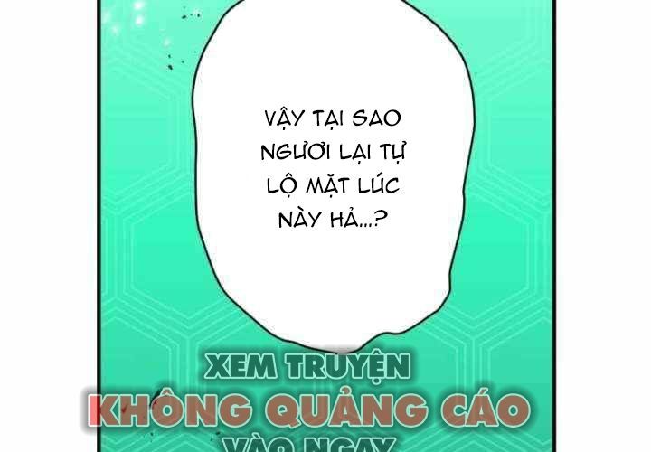 Ta Là Kẻ Siêu Việt Duy Nhất Chap 81 - Next Chap 82