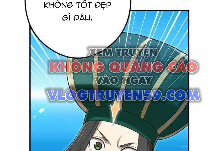 Ta Là Kẻ Siêu Việt Duy Nhất Chap 81 - Next Chap 82