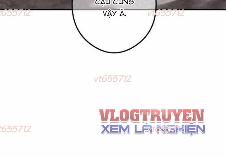 Ta Là Kẻ Siêu Việt Duy Nhất Chap 81 - Next Chap 82