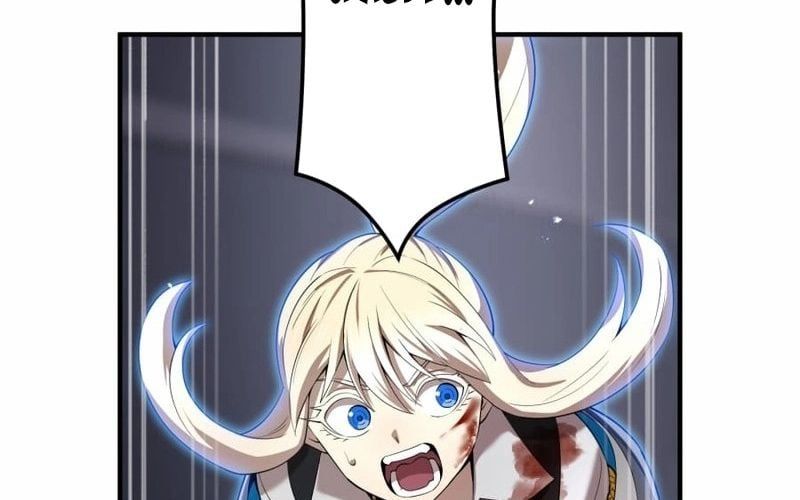 Ta Là Kẻ Siêu Việt Duy Nhất Chap 82 - Next Chap 83