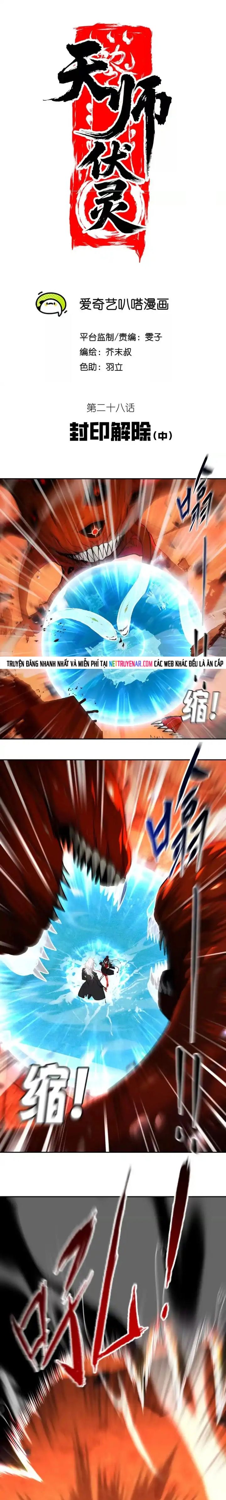 Tân Thiên Sư Chap 28 - Next Chap 29