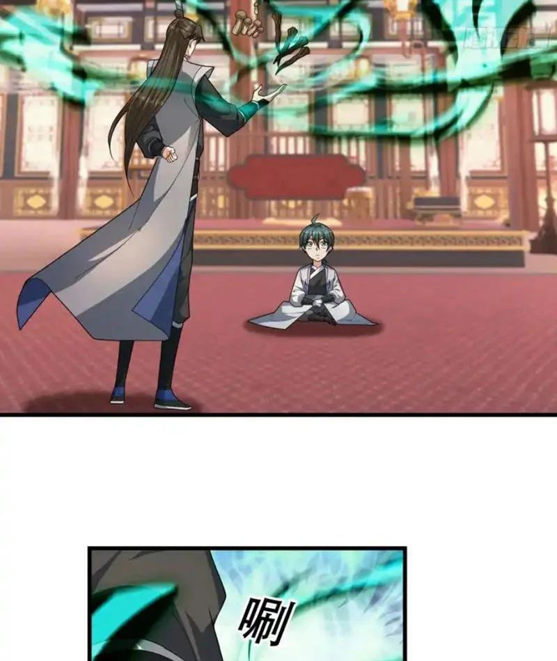 Tiên Làm Nô Thần Là Bộc, Đại Đế Làm Chó Giữ Nhà Chap 81 - Next Chap 82