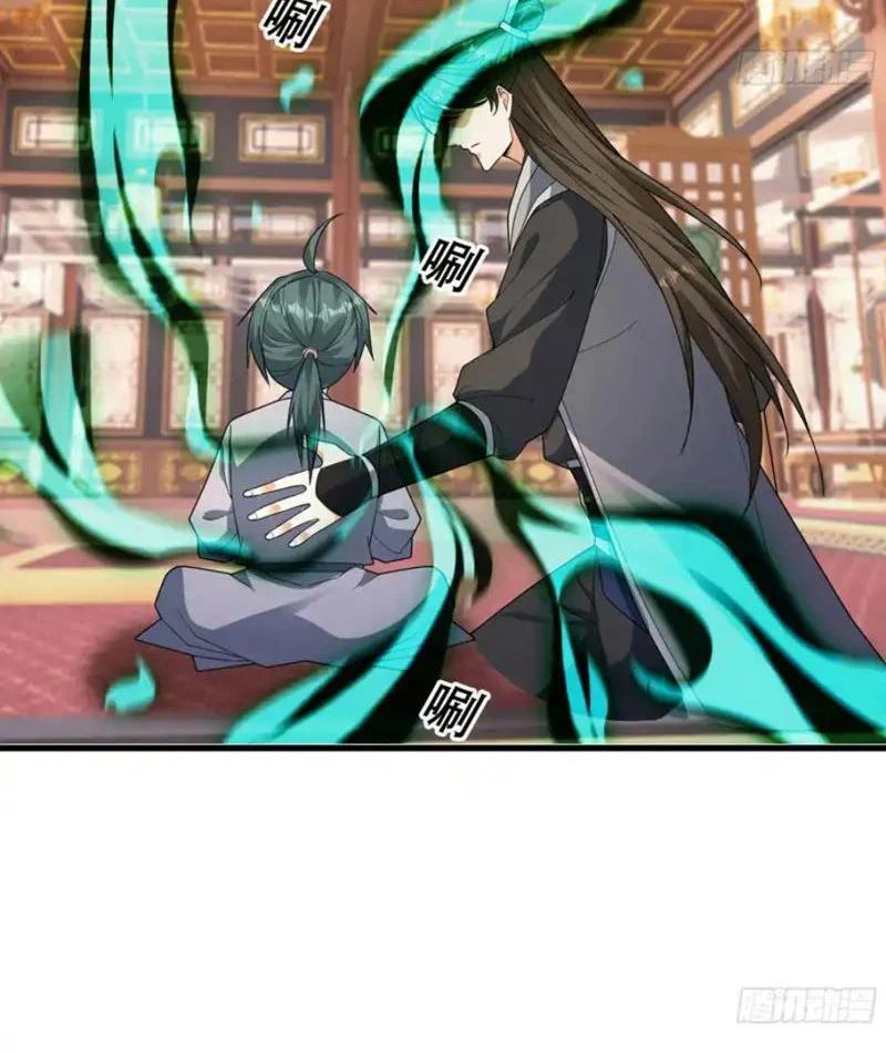 Tiên Làm Nô Thần Là Bộc, Đại Đế Làm Chó Giữ Nhà Chap 81 - Next Chap 82