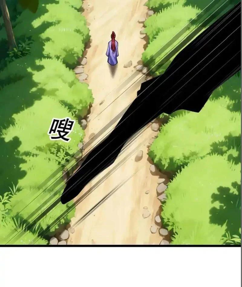 Tiên Làm Nô Thần Là Bộc, Đại Đế Làm Chó Giữ Nhà Chap 83 - Next Chap 84