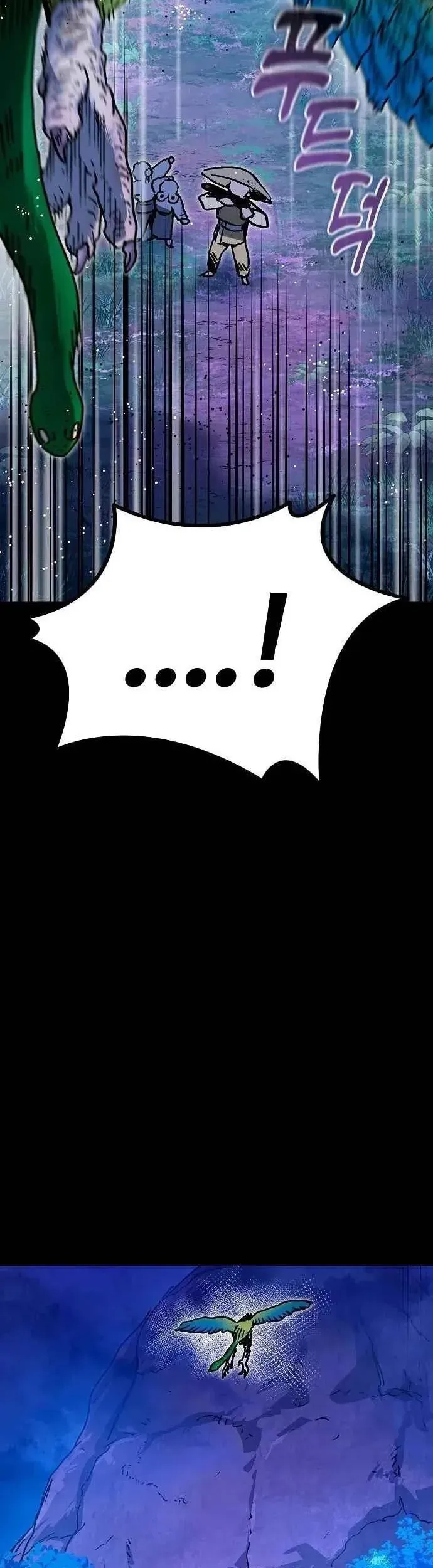 Lỗi Hệ Thống Chap 58 - Next Chap 59