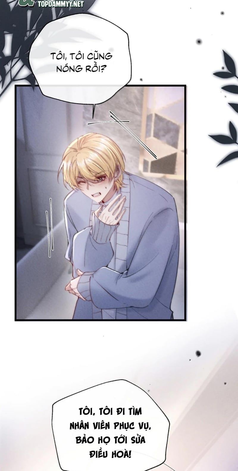 Kế Hoạch Tự Dưỡng Cuồng Khuyển Chap 92 - Next Chap 93