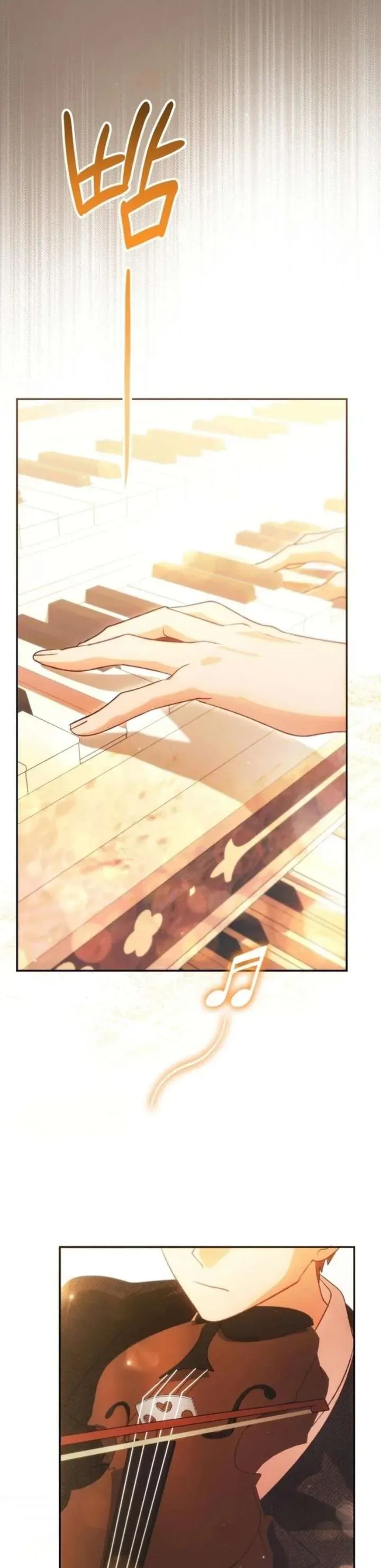 Bạo Chúa Độc Ác Trở Lại Chap 51 - Next Chap 52