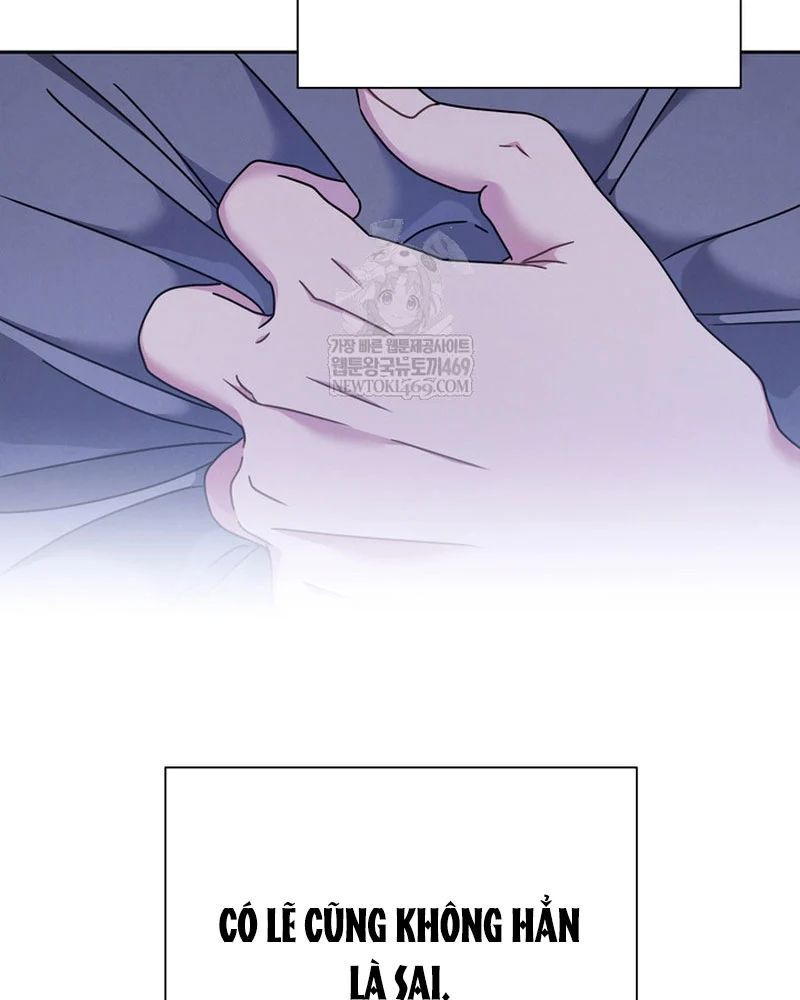 Thiên Tài Âm Nhạc Trường Trung Học Chap 73 - Next Chap 74