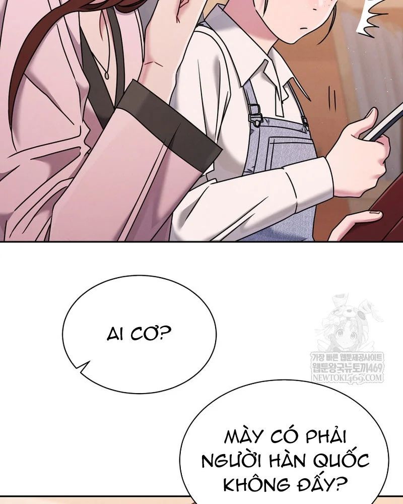 Thiên Tài Âm Nhạc Trường Trung Học Chap 73 - Next Chap 74