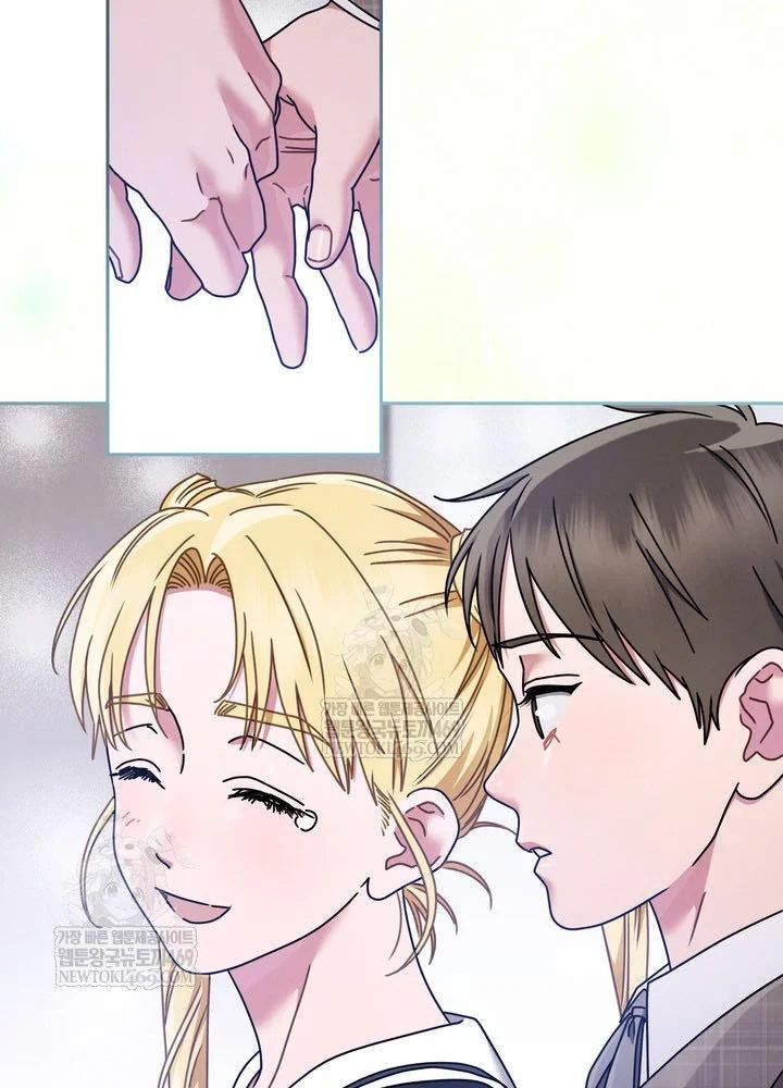 Thiên Tài Âm Nhạc Trường Trung Học Chap 74 - Next Chap 75