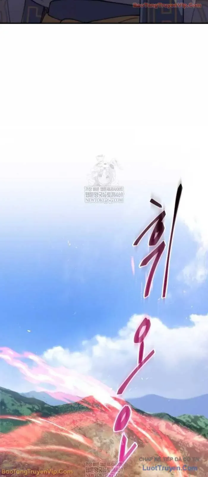 Thiên Ma Muốn Sống Một Cuộc Đời Bình Lặng Chap 61 - Next Chap 62