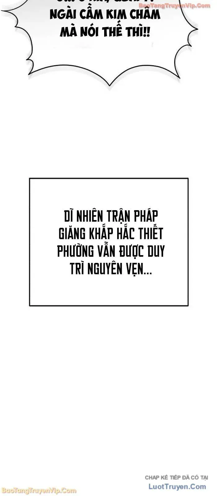 Thiên Ma Muốn Sống Một Cuộc Đời Bình Lặng Chap 61 - Next Chap 62