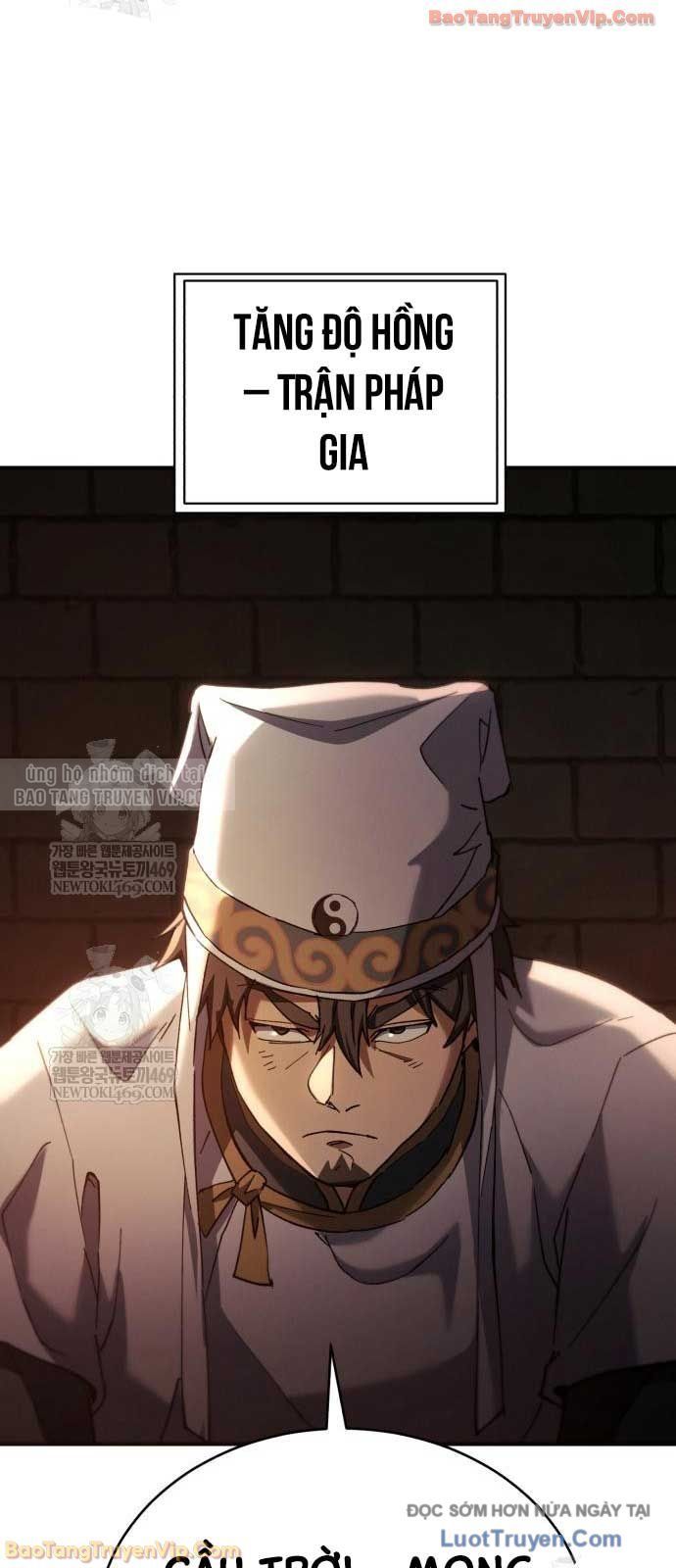 Thiên Ma Muốn Sống Một Cuộc Đời Bình Lặng Chap 62 - Next Chap 63