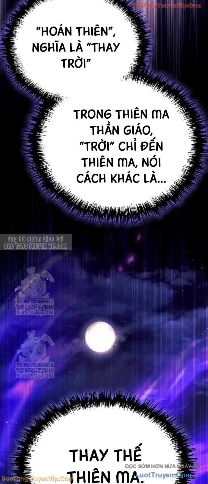 Thiên Ma Muốn Sống Một Cuộc Đời Bình Lặng Chap 62 - Next Chap 63