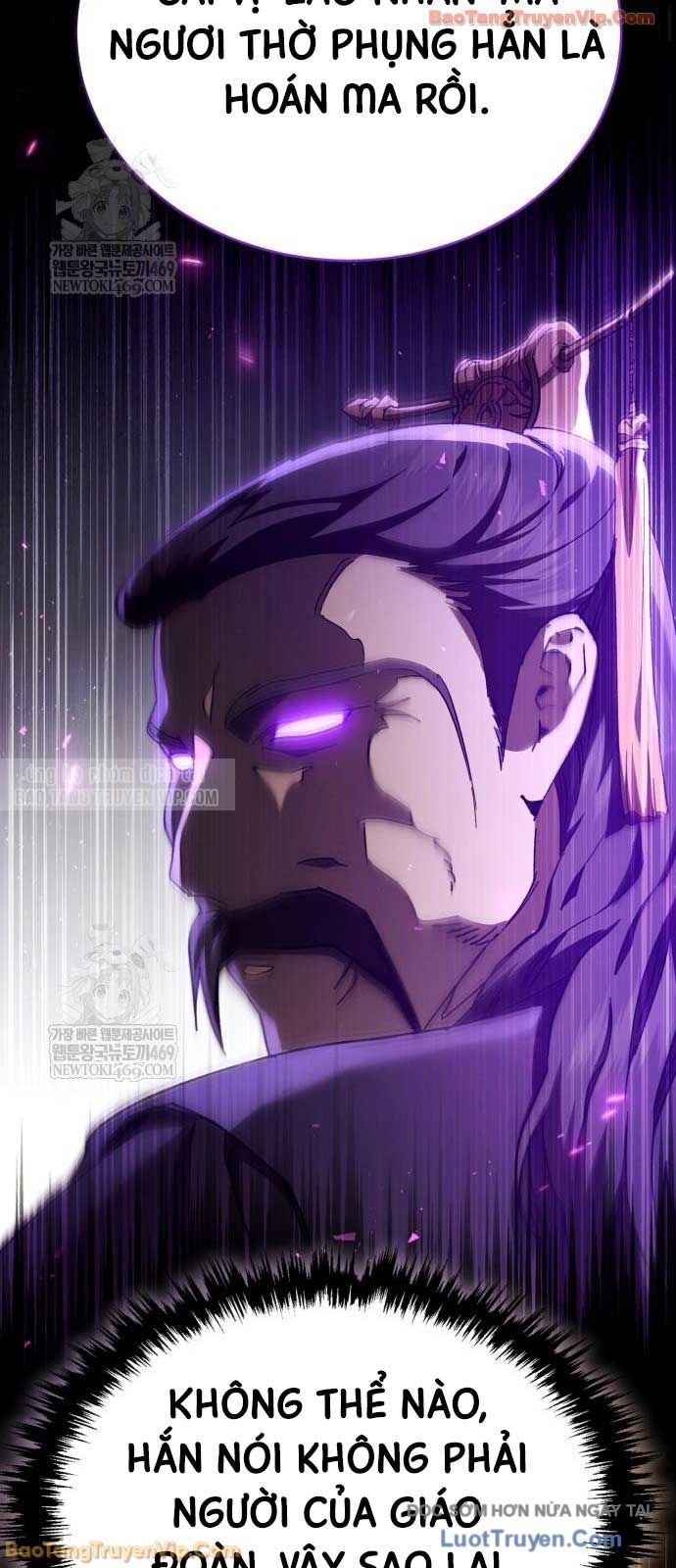 Thiên Ma Muốn Sống Một Cuộc Đời Bình Lặng Chap 62 - Next Chap 63