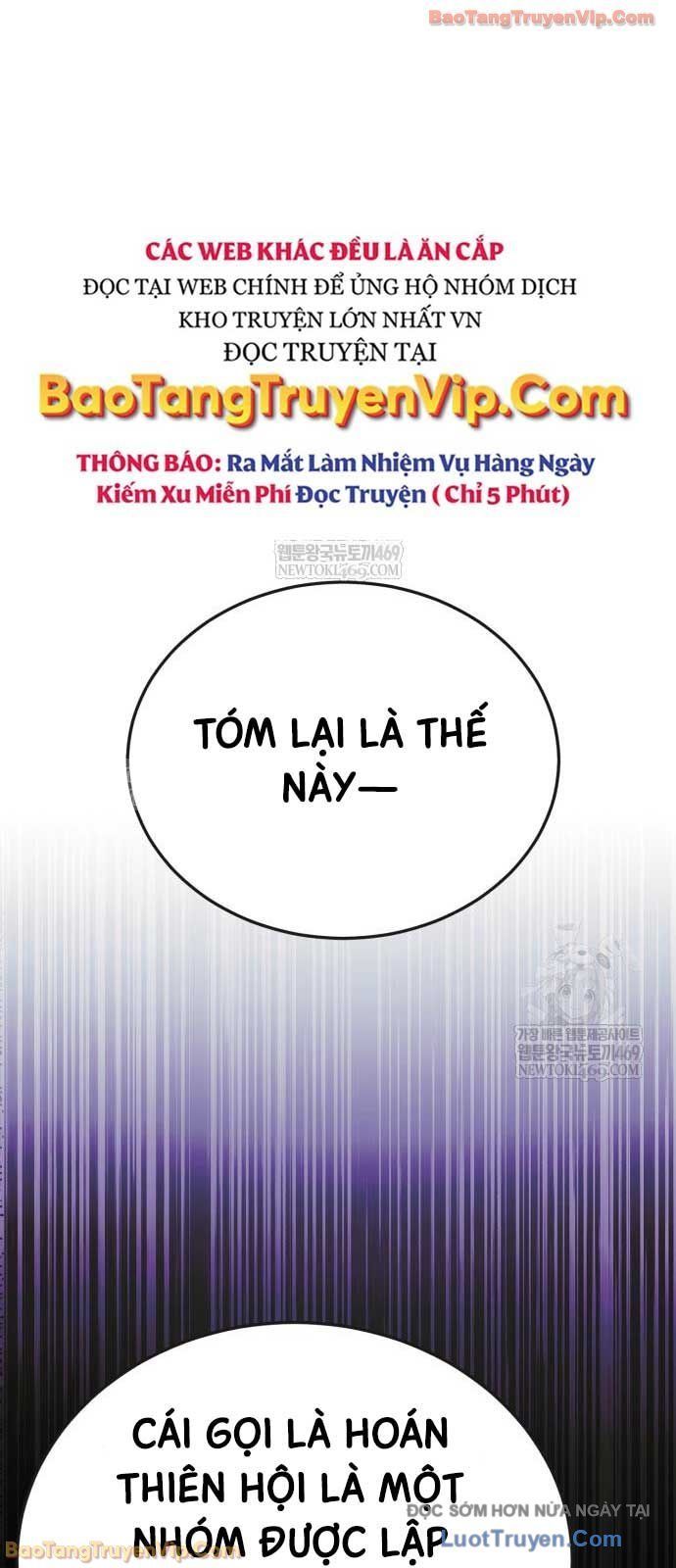 Thiên Ma Muốn Sống Một Cuộc Đời Bình Lặng Chap 62 - Next Chap 63