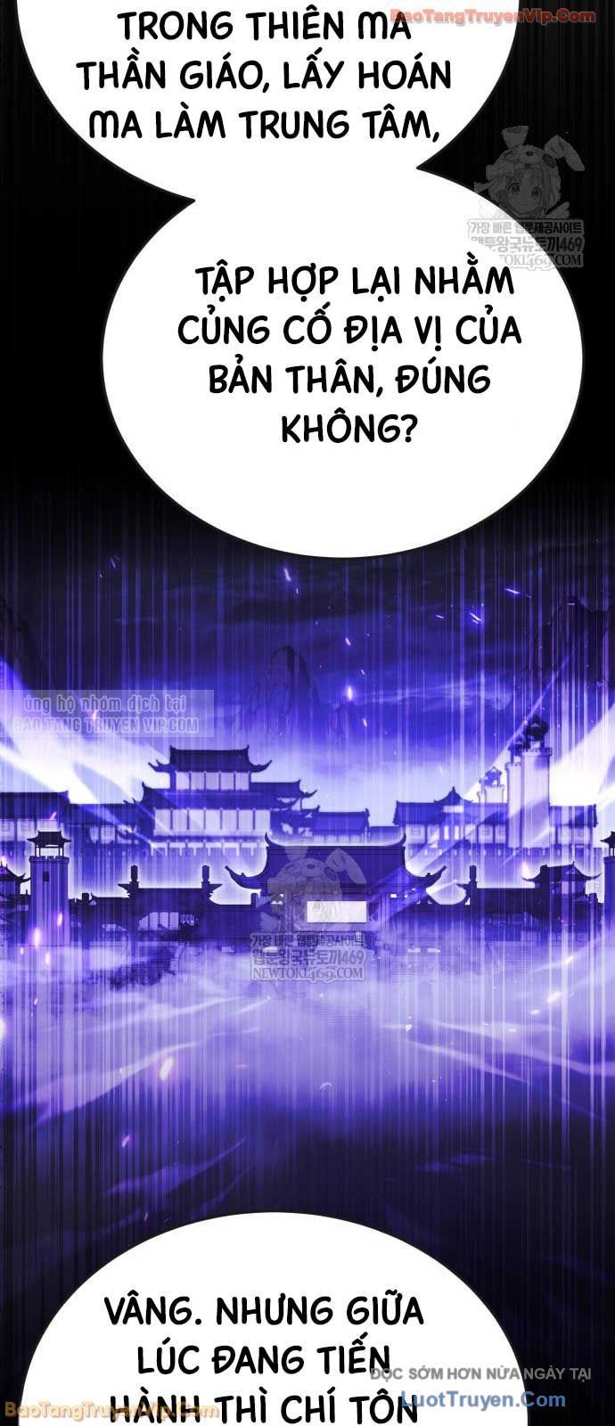Thiên Ma Muốn Sống Một Cuộc Đời Bình Lặng Chap 62 - Next Chap 63
