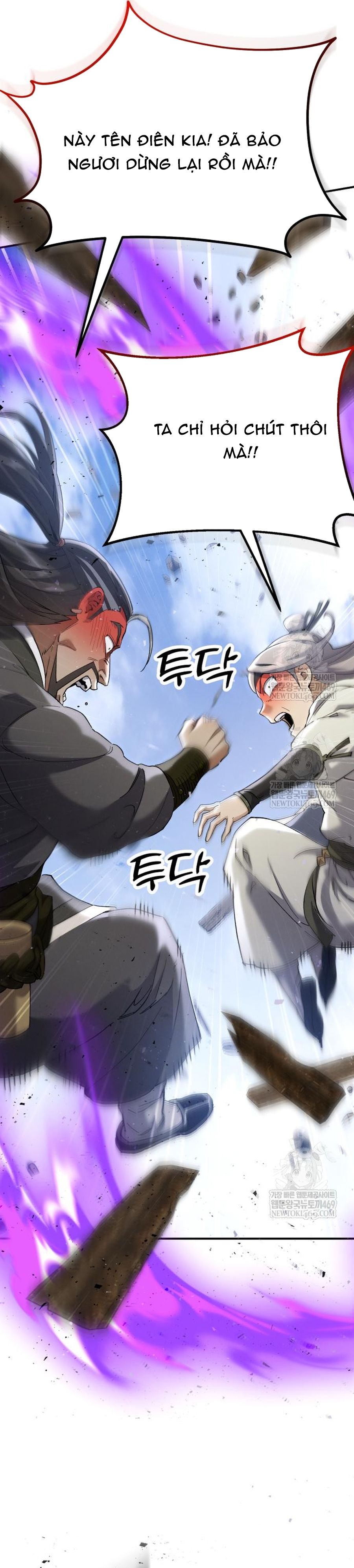 Thiên Ma Muốn Sống Một Cuộc Đời Bình Lặng Chap 65 - Next Chap 66