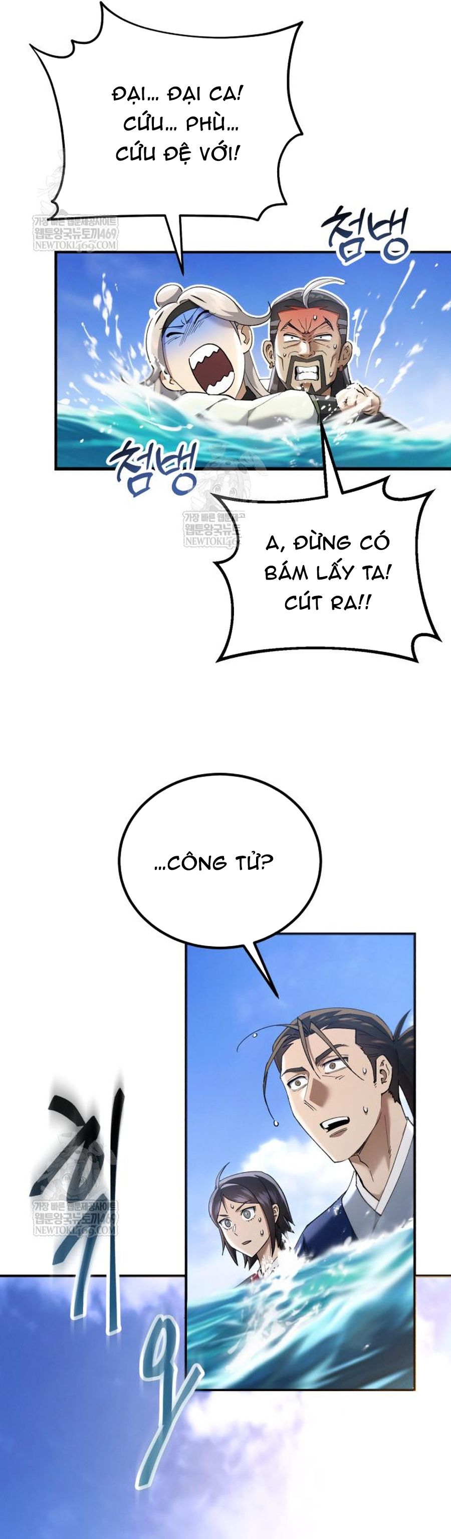 Thiên Ma Muốn Sống Một Cuộc Đời Bình Lặng Chap 65 - Next Chap 66