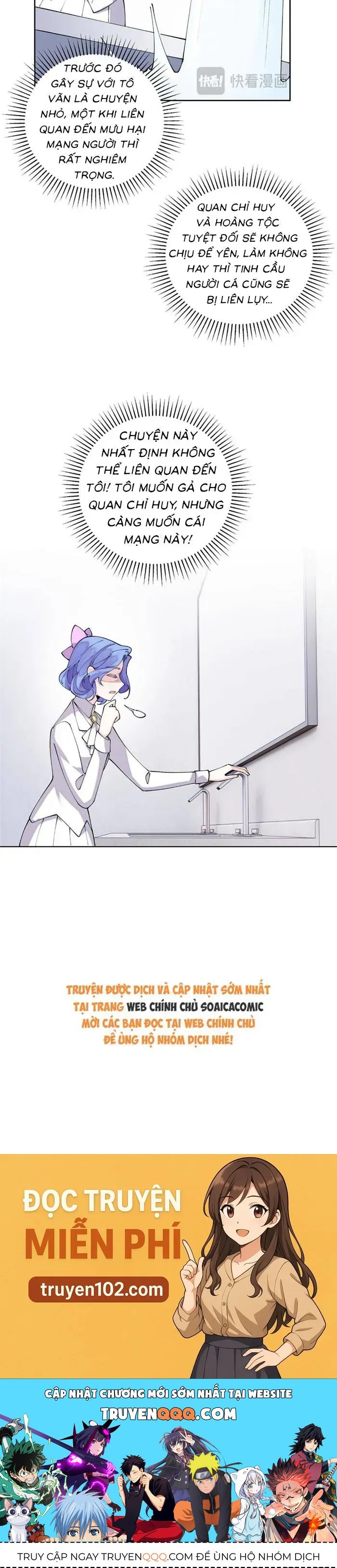 Ban ngày bị hủy hôn, buổi tối bị chỉ huy vừa đáng yêu vừa hung dữ đòi ôm. Chap 143 - Next Chap 144