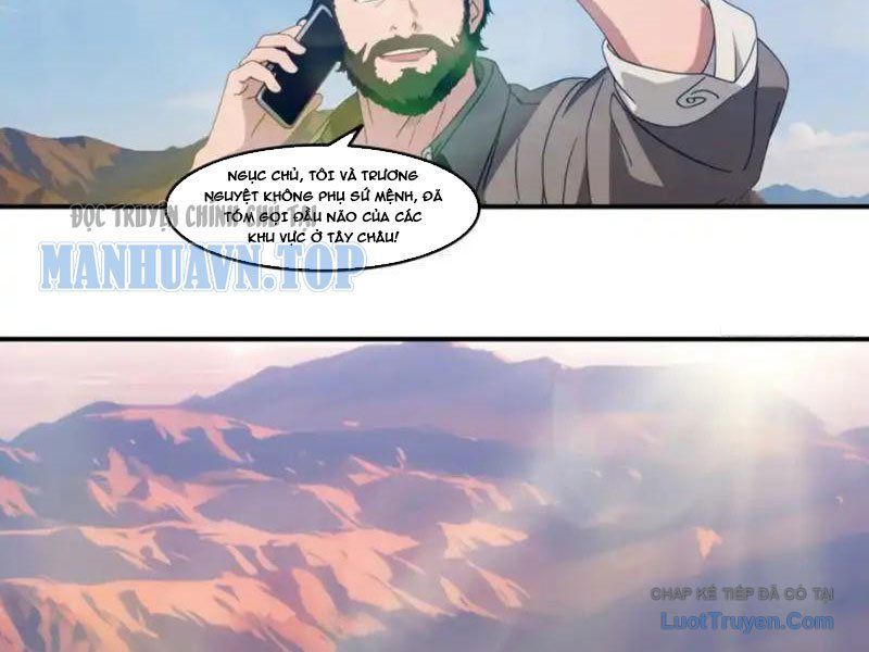 Tà Thần Giáng Thế, Ta Có Một Tòa Đại Hung Ngục Chap 101 - Next Chap 102