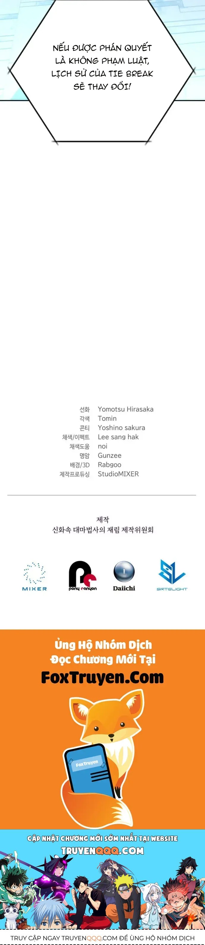 Đại Pháp Sư Thần Thoại Tái Lâm Chap 81 - Next Chap 82