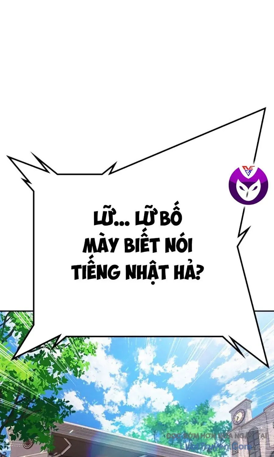 Goo Sera Chap 54 - Next Chap 55