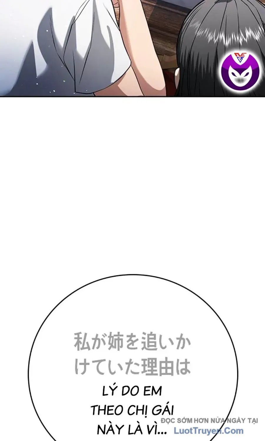 Goo Sera Chap 54 - Next Chap 55