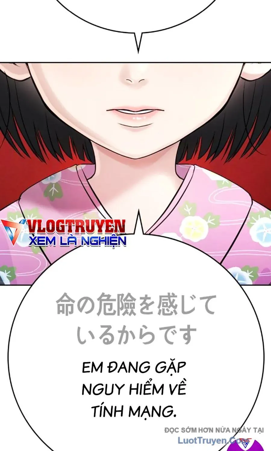 Goo Sera Chap 54 - Next Chap 55