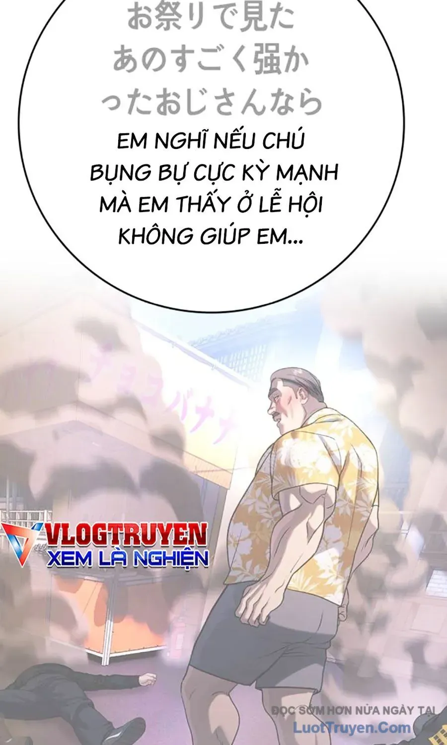 Goo Sera Chap 54 - Next Chap 55