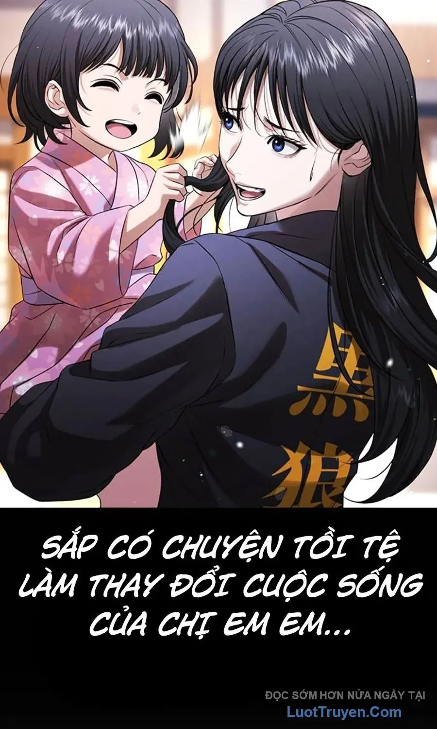 Goo Sera Chap 54 - Next Chap 55