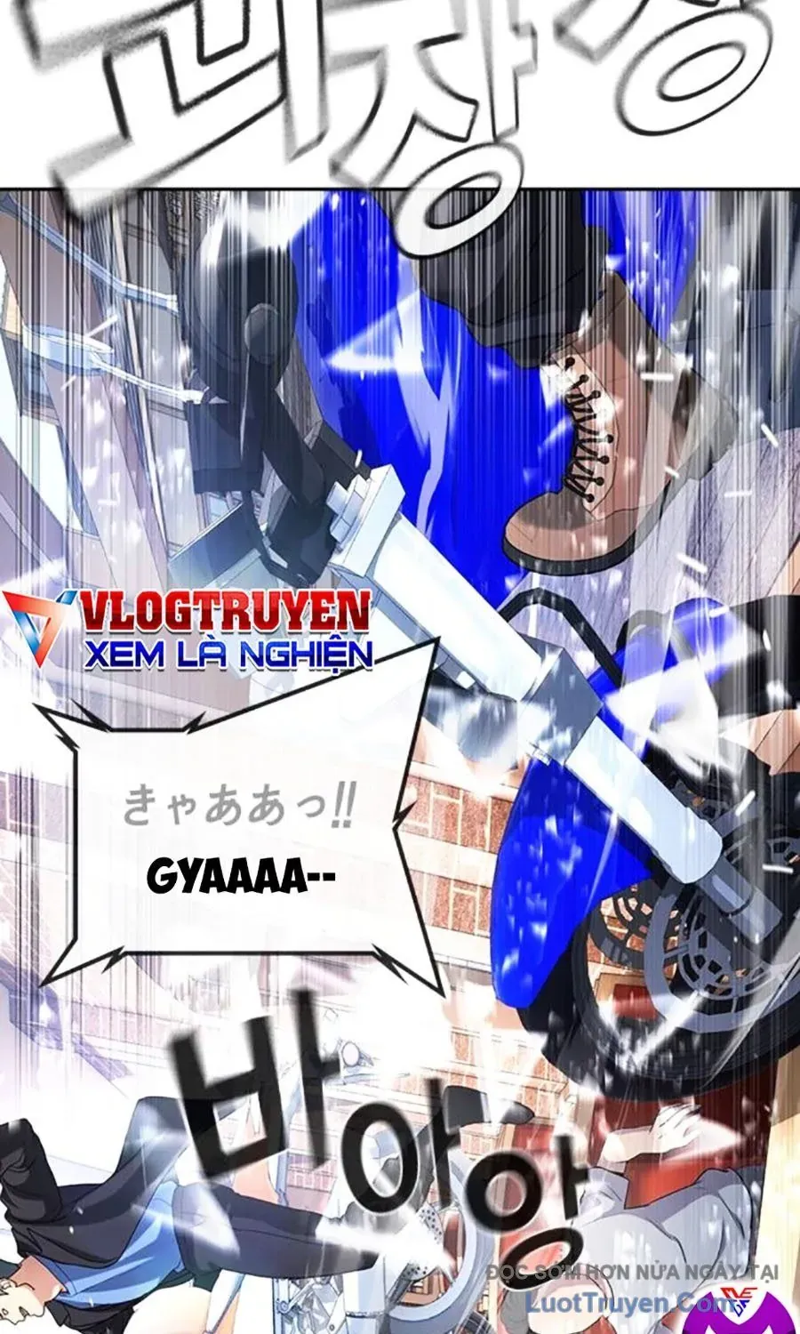 Goo Sera Chap 54 - Next Chap 55